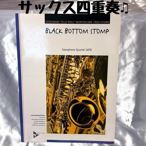Saxophone quartet sheet - sheet, music